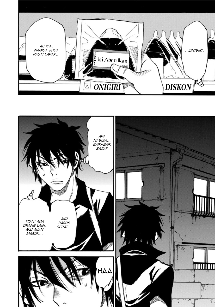 Mizutamari ni Ukabu Shima Chapter 05 Gambar 8